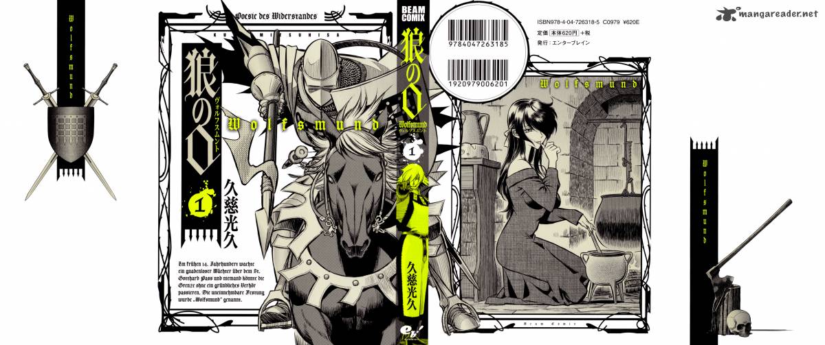 Ookami No Kuchi Wolfsmund 1 1