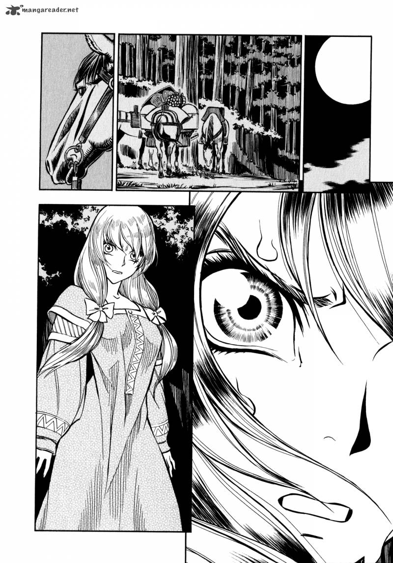 Ookami No Kuchi Wolfsmund 1 12