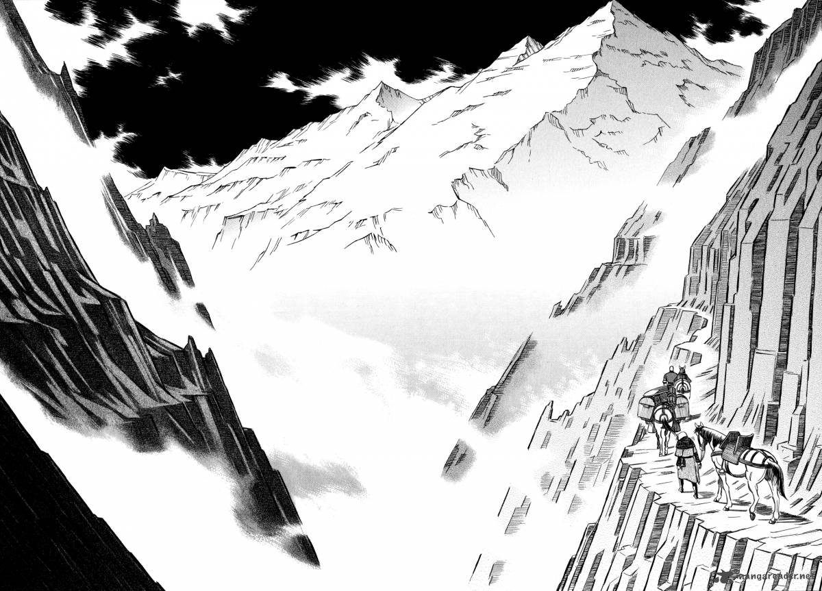 Ookami No Kuchi Wolfsmund 1 18