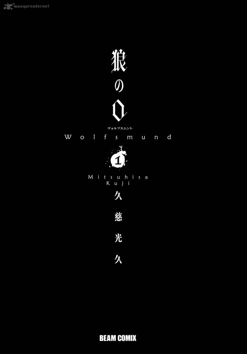 Ookami No Kuchi Wolfsmund 1 3