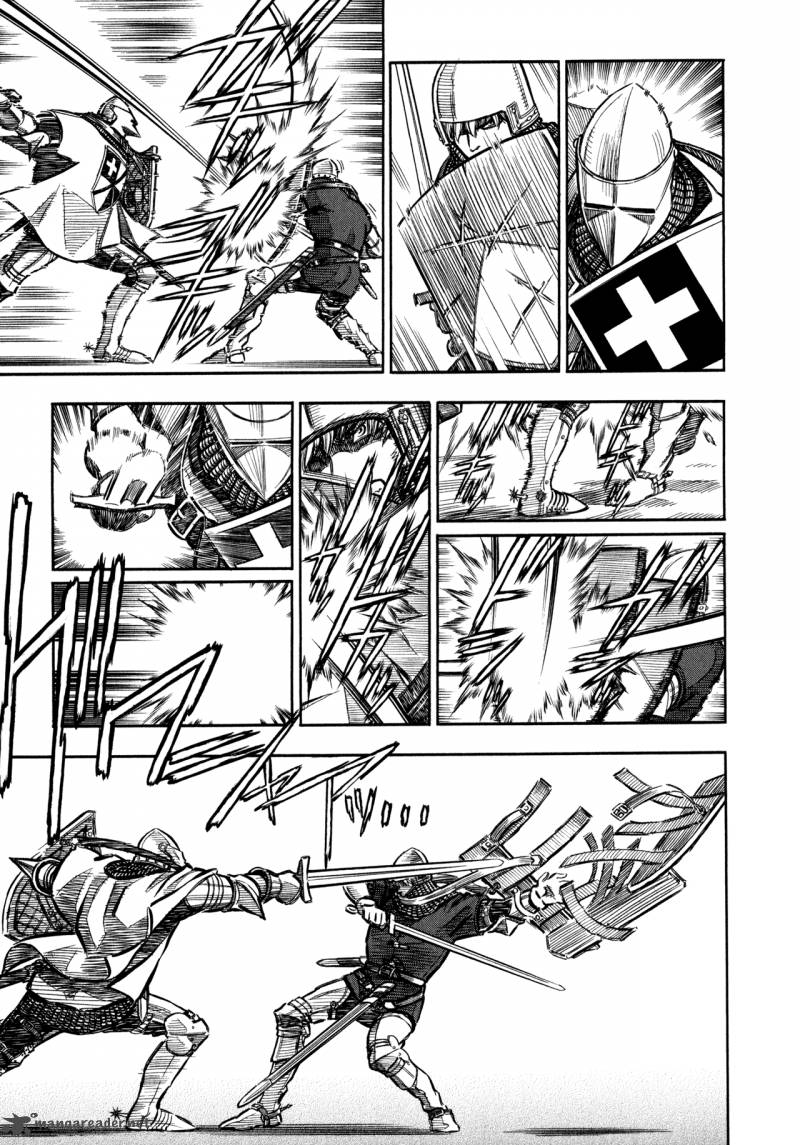 Ookami No Kuchi Wolfsmund 1 40