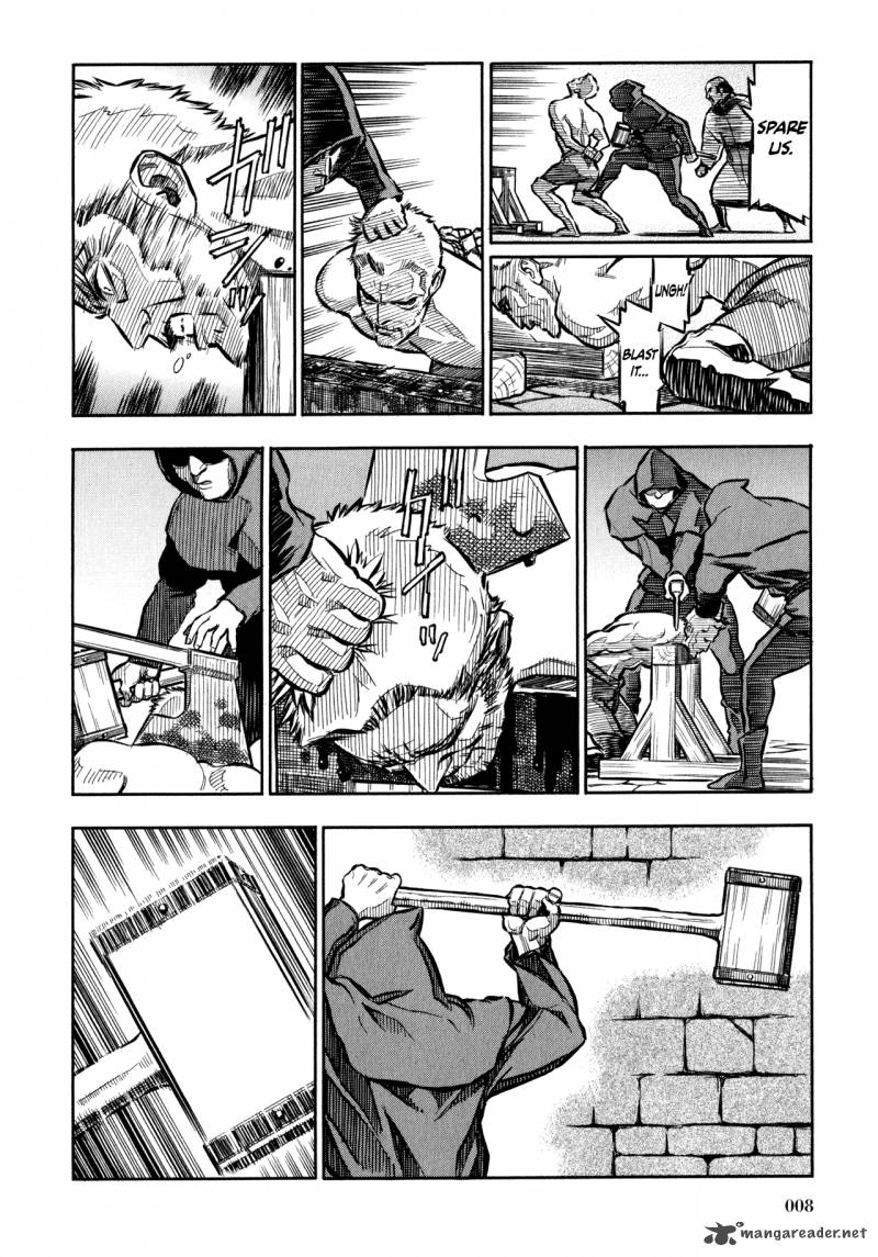 Ookami No Kuchi Wolfsmund 1 6