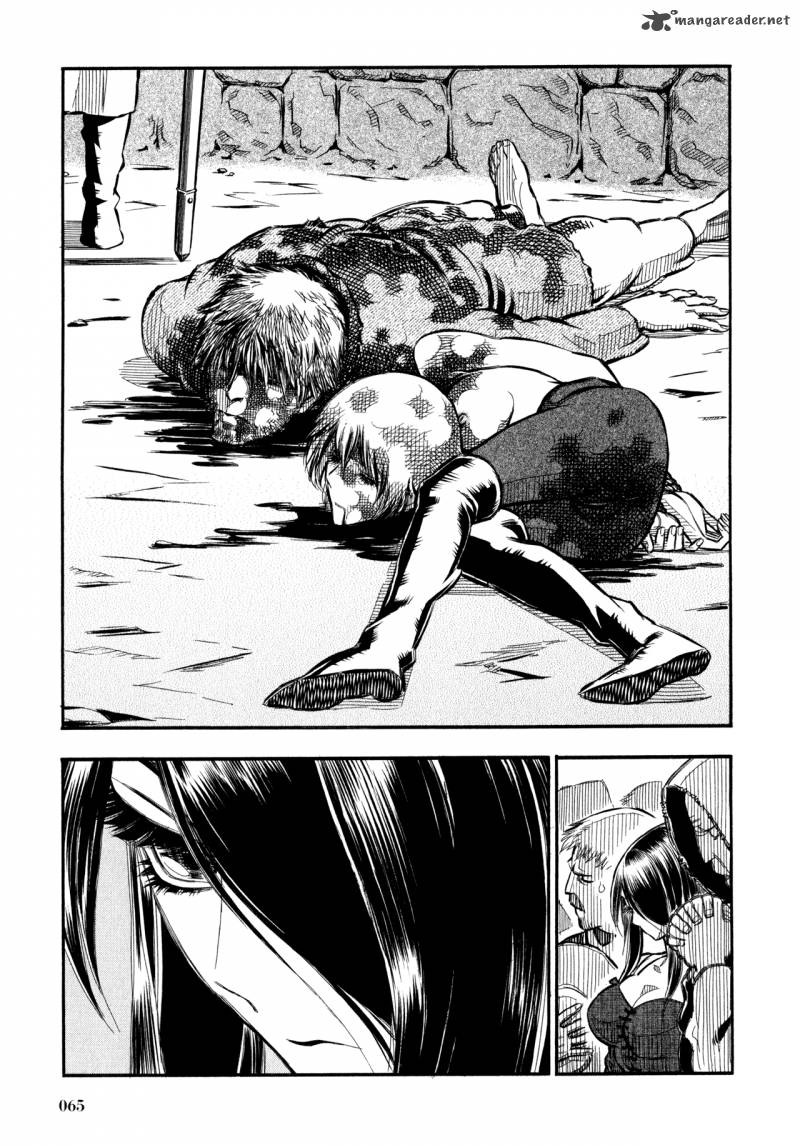 Ookami No Kuchi Wolfsmund 1 62