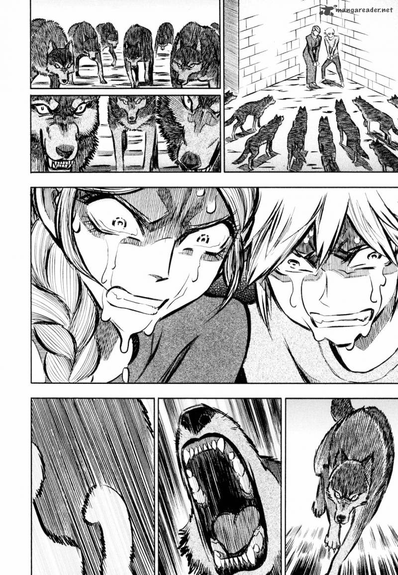 Ookami No Kuchi Wolfsmund 10 30