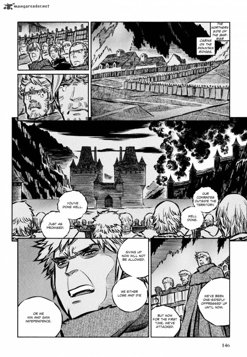 Ookami No Kuchi Wolfsmund 11 12