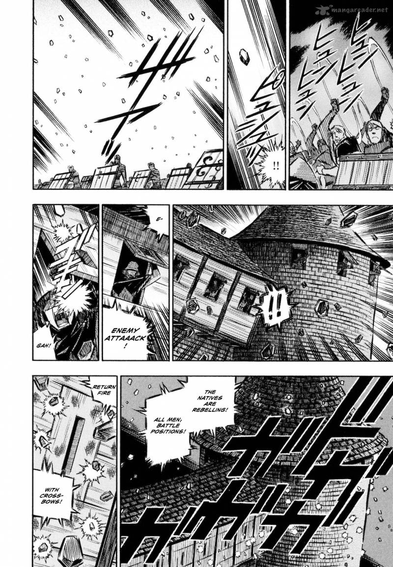 Ookami No Kuchi Wolfsmund 11 24