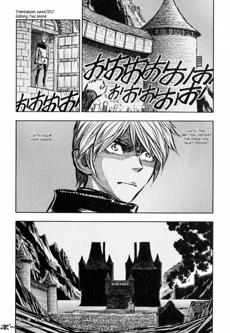 Ookami No Kuchi Wolfsmund 11 62