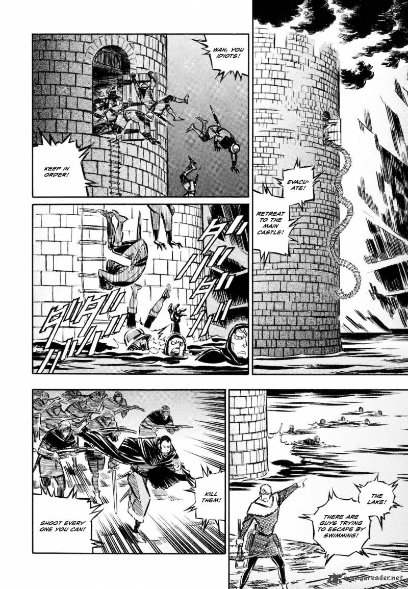 Ookami No Kuchi Wolfsmund 11 8