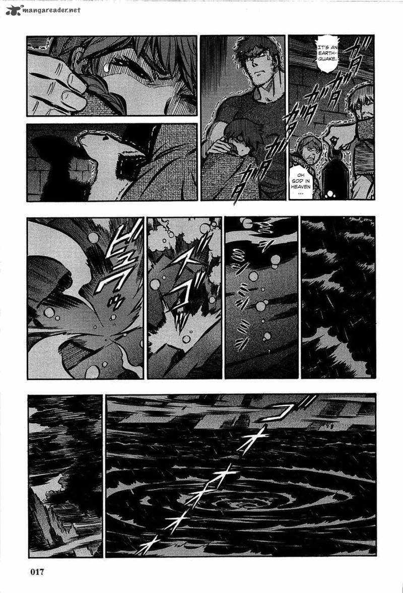 Ookami No Kuchi Wolfsmund 12 15