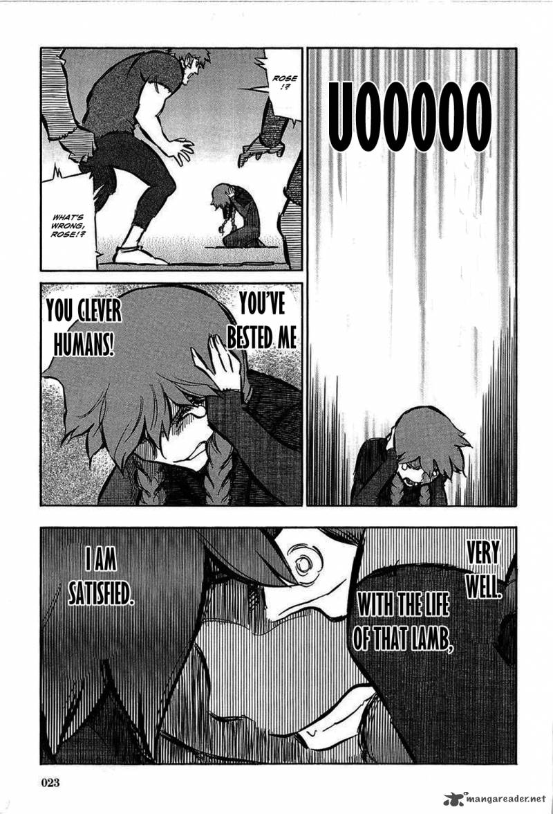 Ookami No Kuchi Wolfsmund 12 21