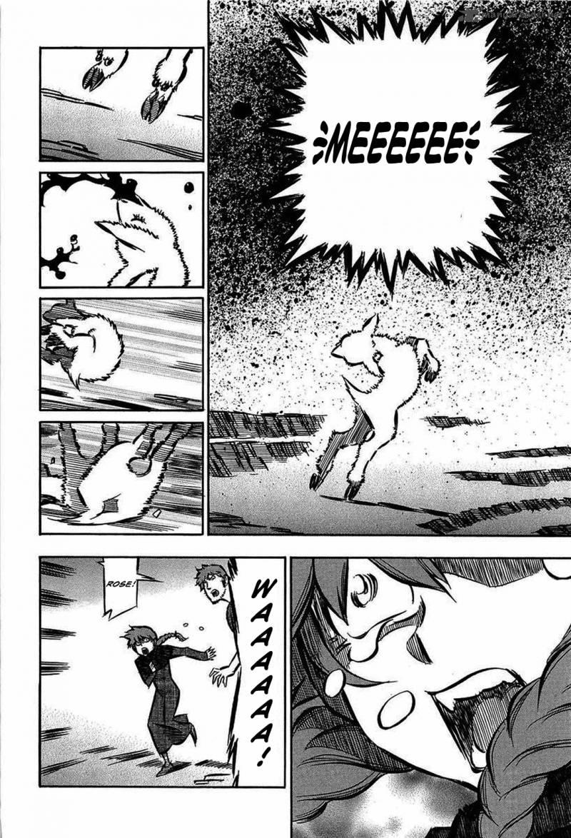 Ookami No Kuchi Wolfsmund 12 22