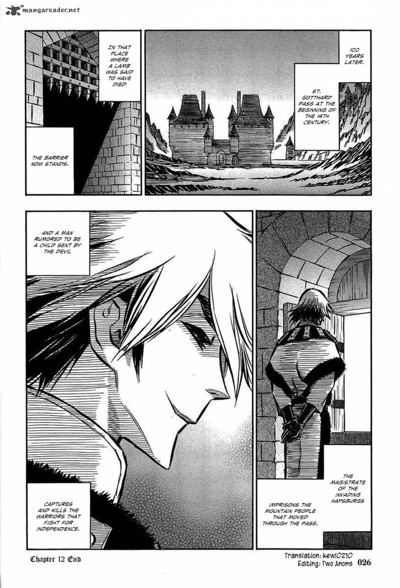 Ookami No Kuchi Wolfsmund 12 24