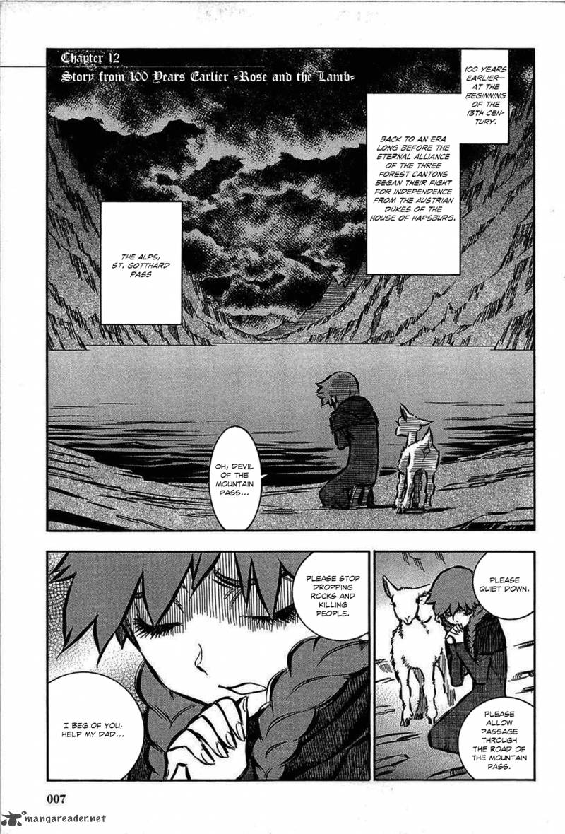 Ookami No Kuchi Wolfsmund 12 5