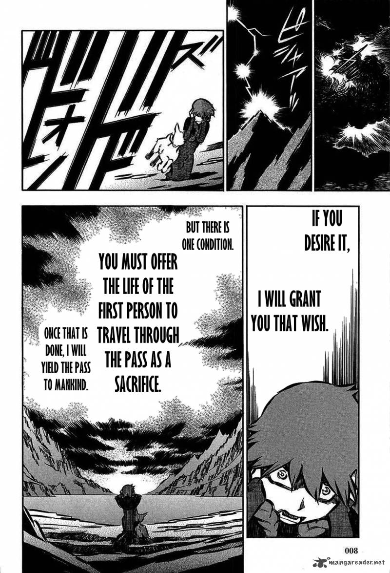 Ookami No Kuchi Wolfsmund 12 6