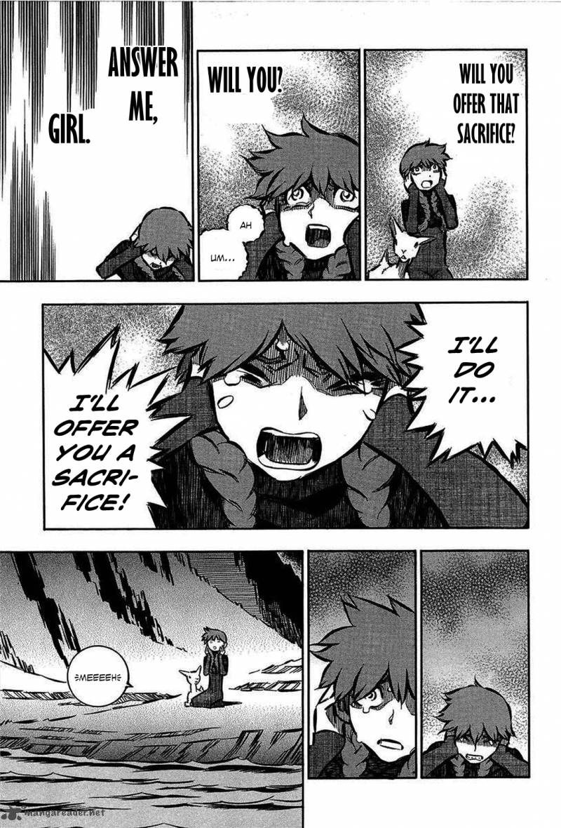 Ookami No Kuchi Wolfsmund 12 7