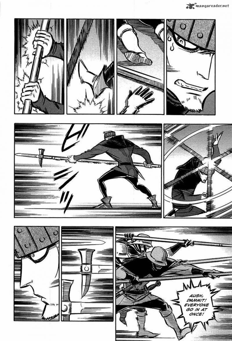 Ookami No Kuchi Wolfsmund 14 38