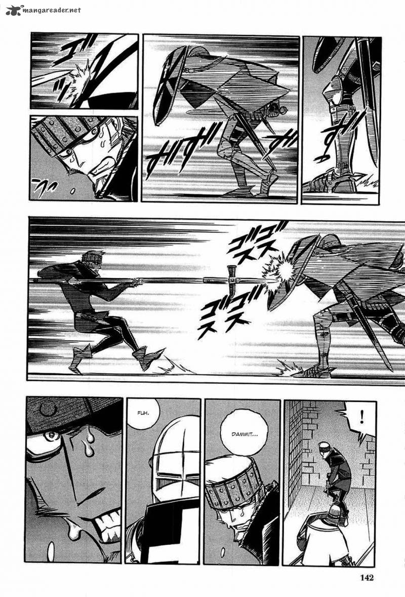 Ookami No Kuchi Wolfsmund 14 44