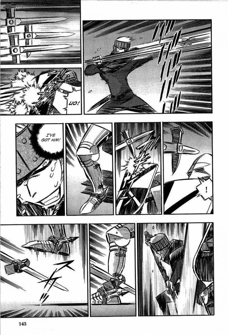Ookami No Kuchi Wolfsmund 14 45