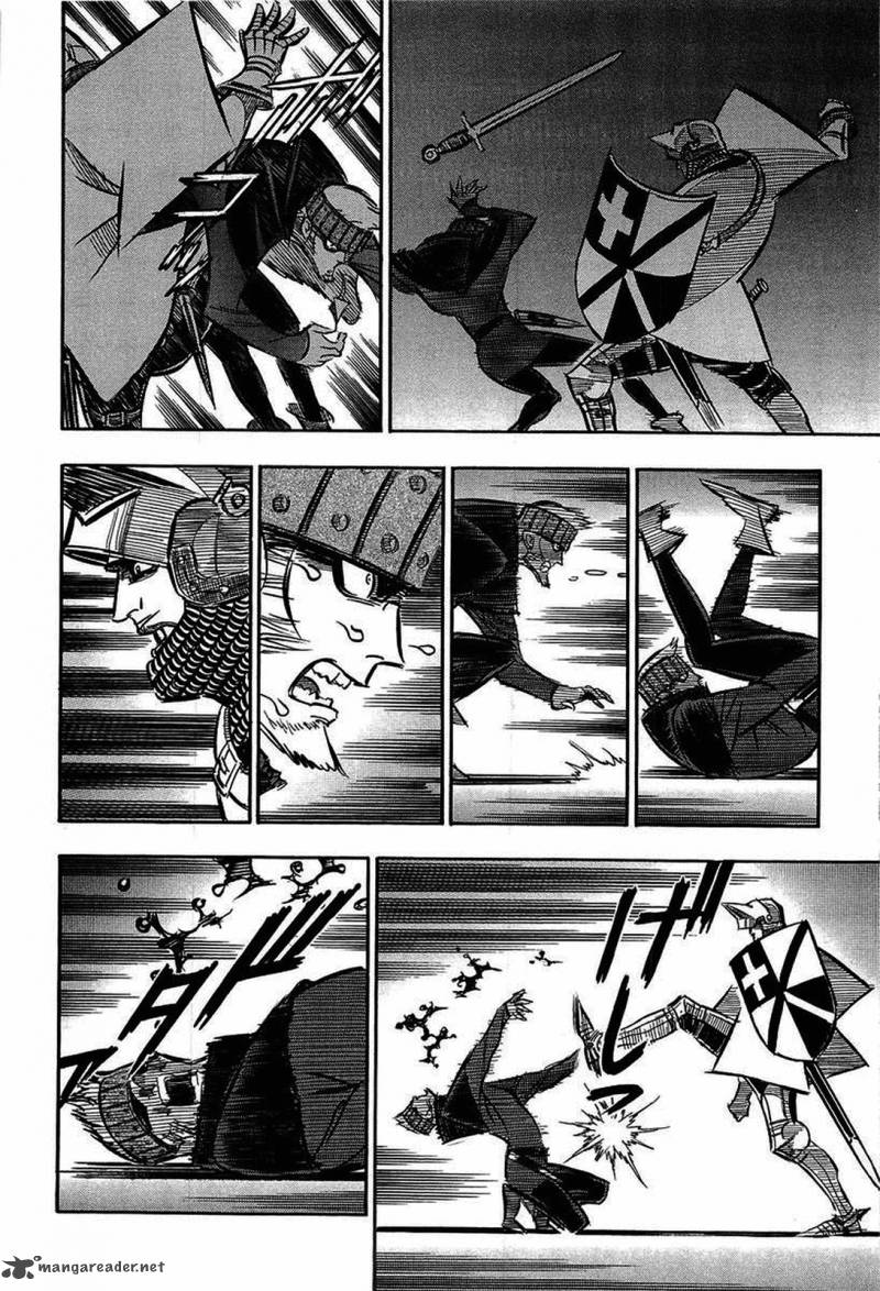Ookami No Kuchi Wolfsmund 14 50