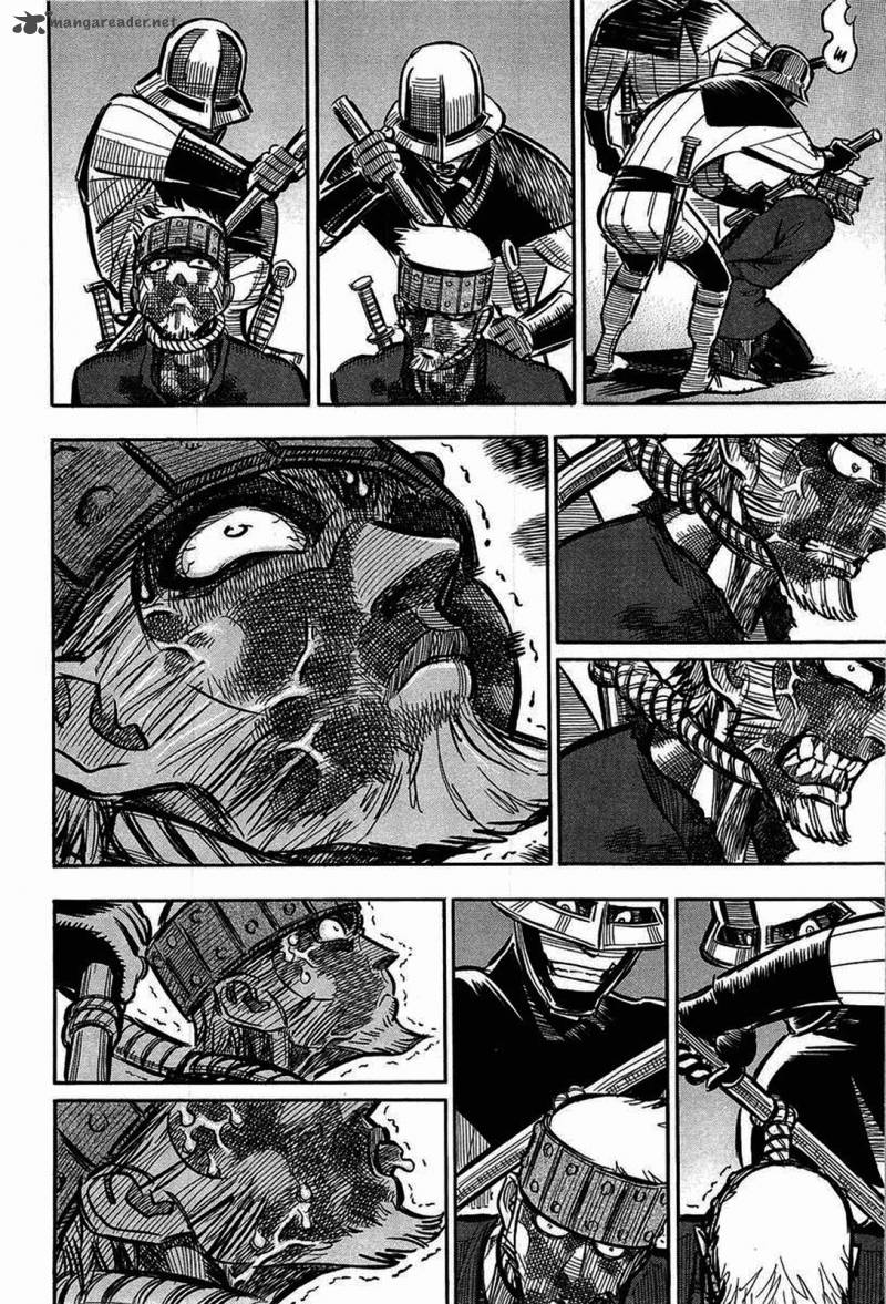 Ookami No Kuchi Wolfsmund 14 58