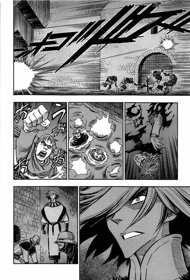 Ookami No Kuchi Wolfsmund 14 68