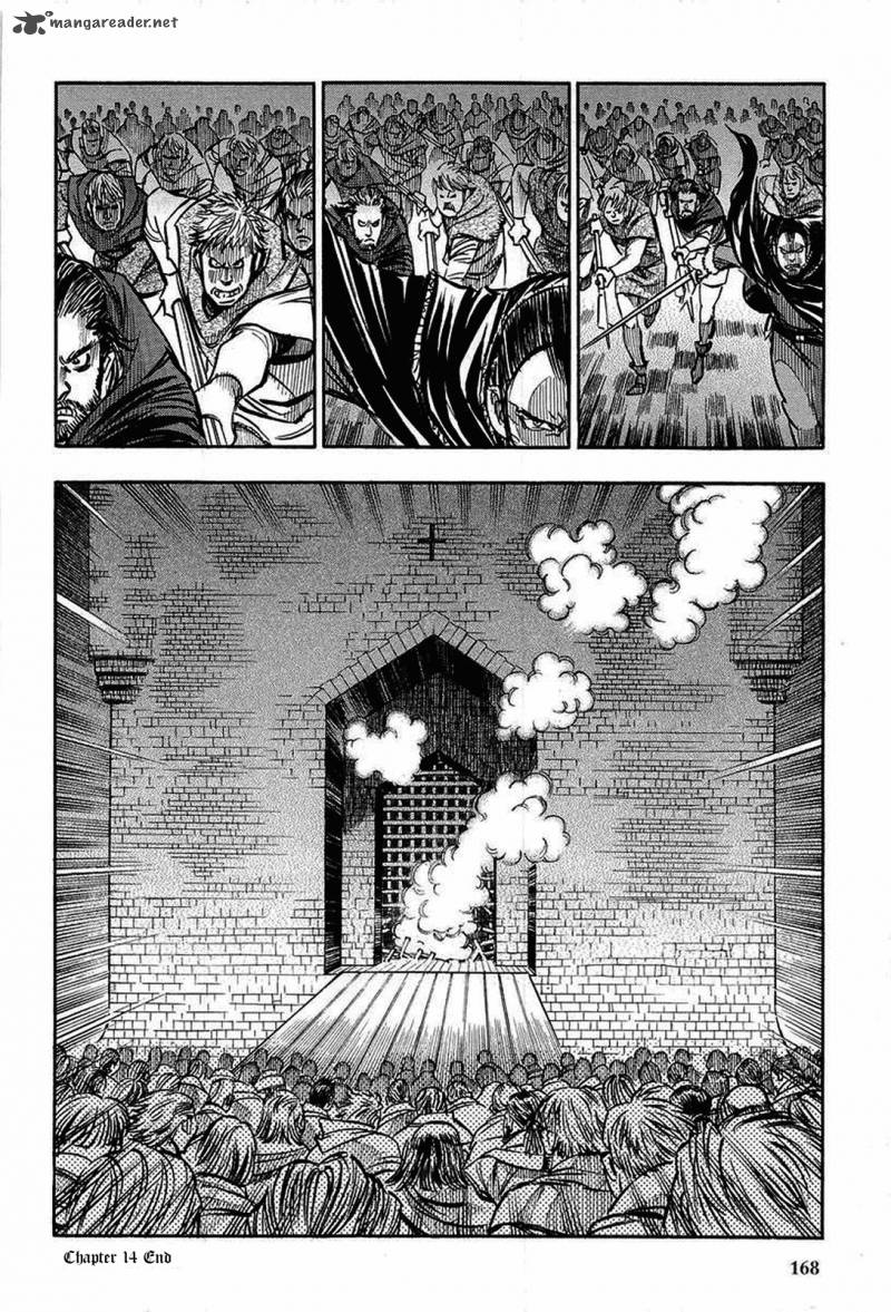 Ookami No Kuchi Wolfsmund 14 70