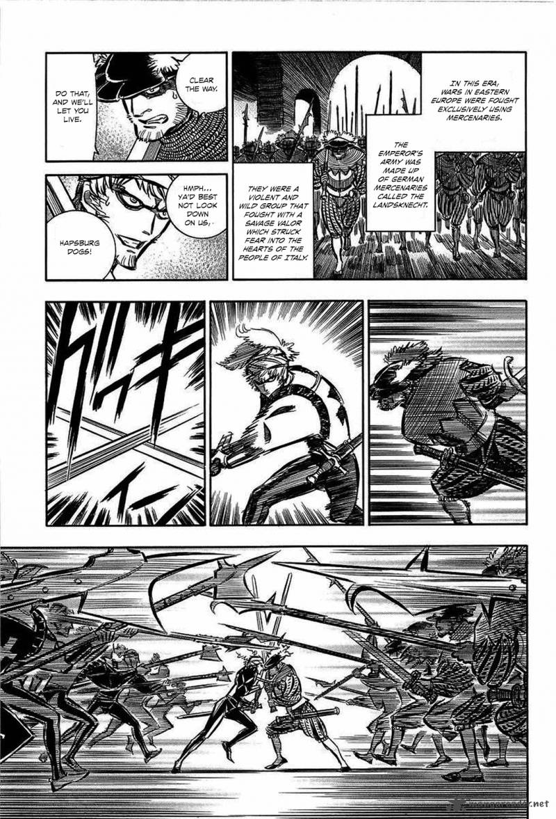 Ookami No Kuchi Wolfsmund 14 73