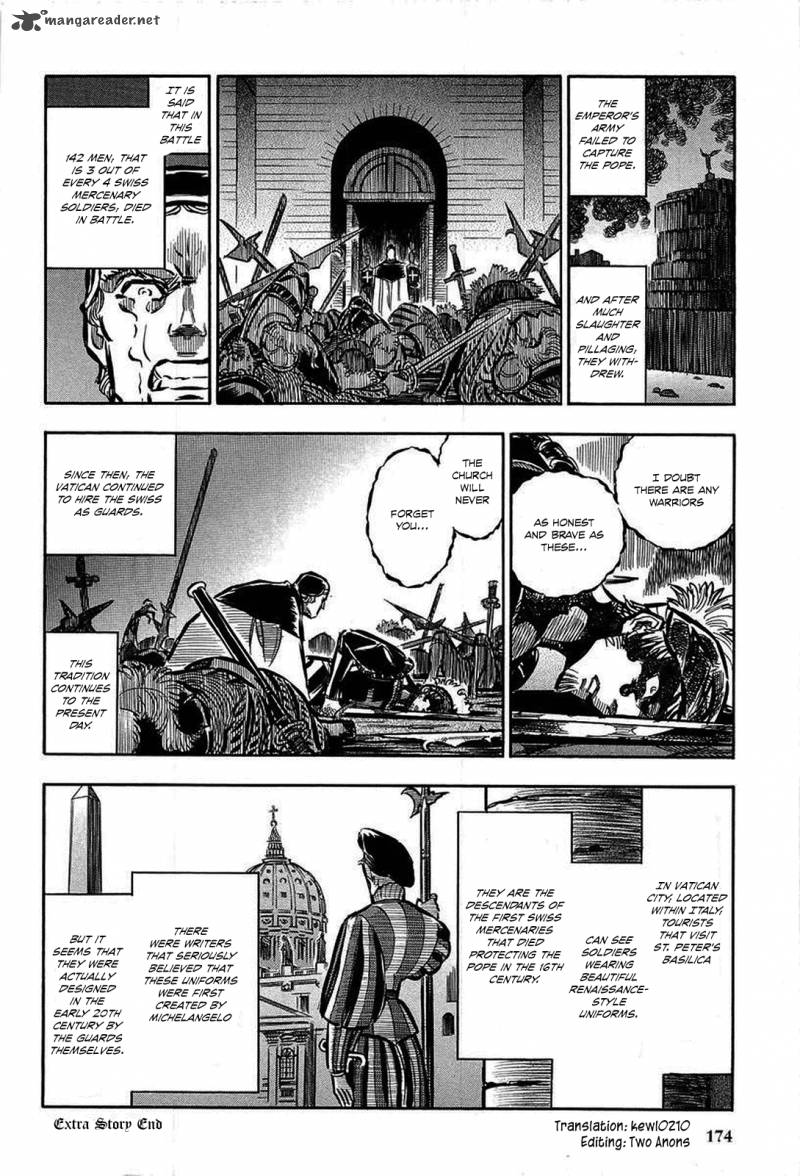 Ookami No Kuchi Wolfsmund 14 74