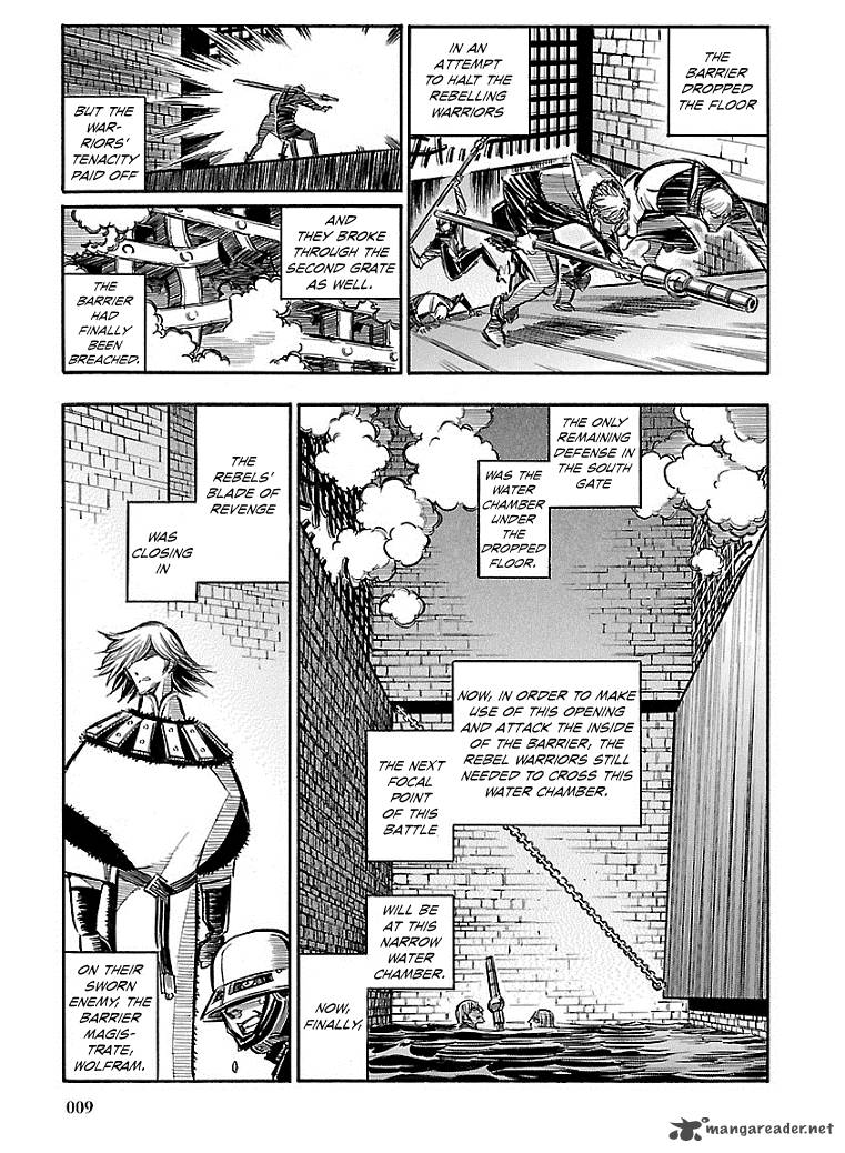 Ookami No Kuchi Wolfsmund 15 10