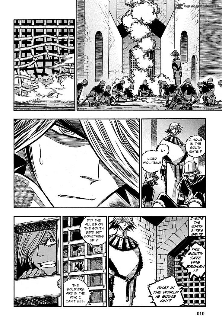 Ookami No Kuchi Wolfsmund 15 11