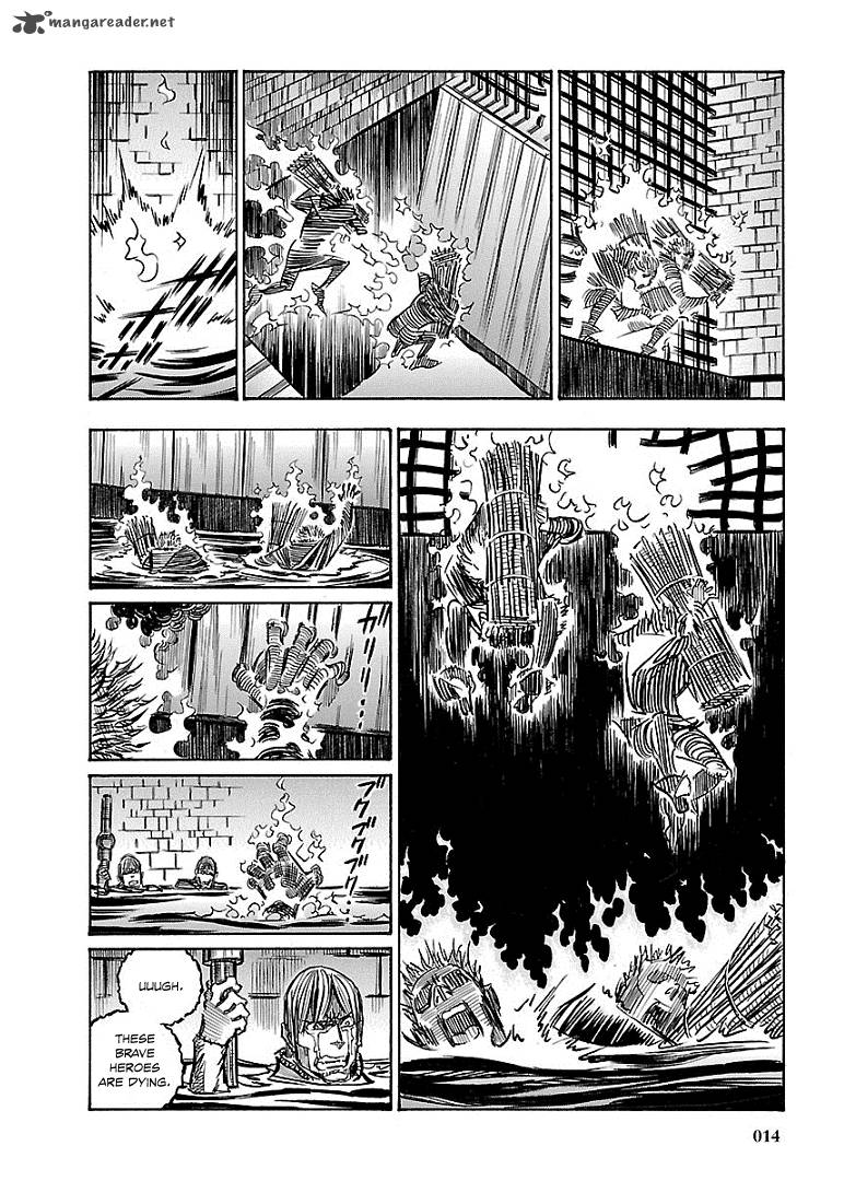 Ookami No Kuchi Wolfsmund 15 15