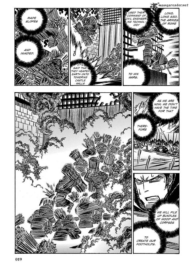 Ookami No Kuchi Wolfsmund 15 20