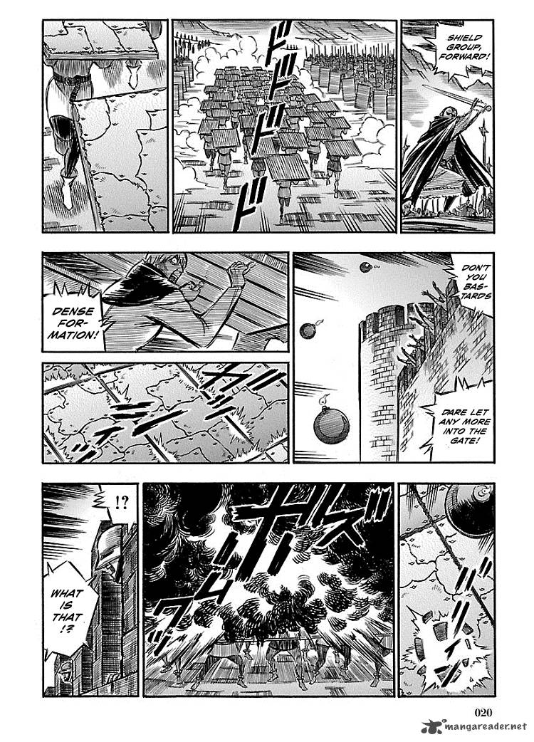 Ookami No Kuchi Wolfsmund 15 21