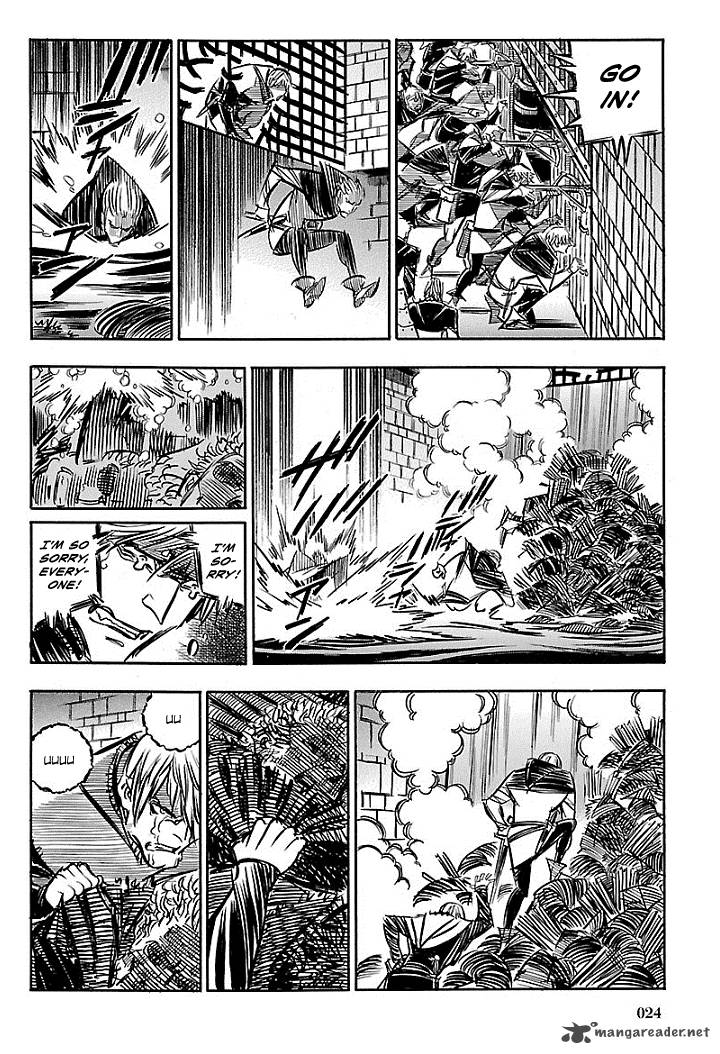 Ookami No Kuchi Wolfsmund 15 25