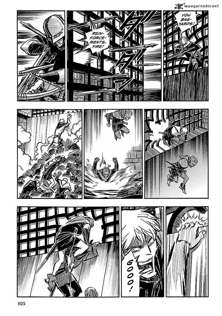 Ookami No Kuchi Wolfsmund 15 26
