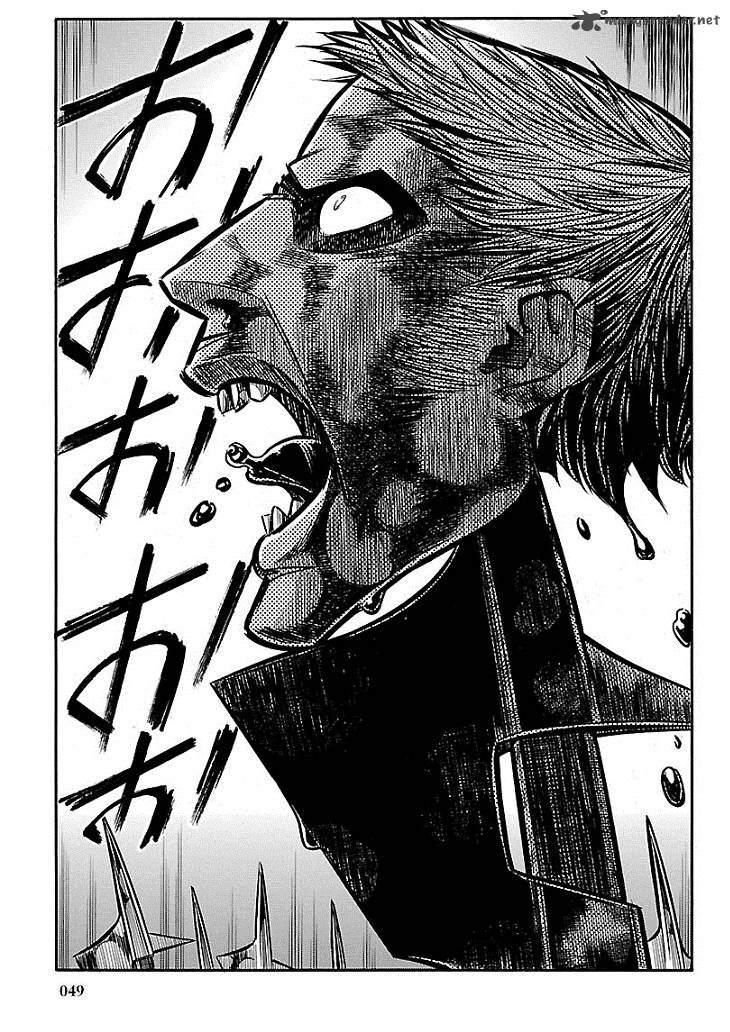 Ookami No Kuchi Wolfsmund 15 50