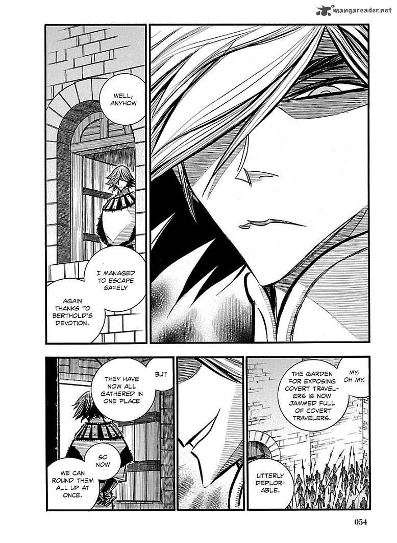 Ookami No Kuchi Wolfsmund 15 55