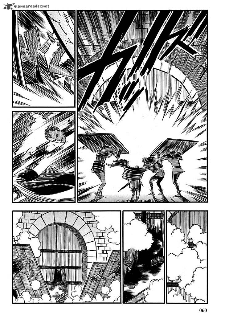 Ookami No Kuchi Wolfsmund 15 61