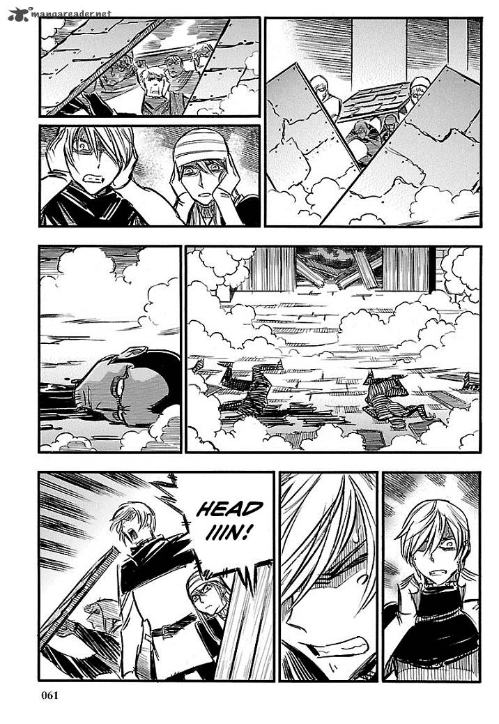 Ookami No Kuchi Wolfsmund 15 62