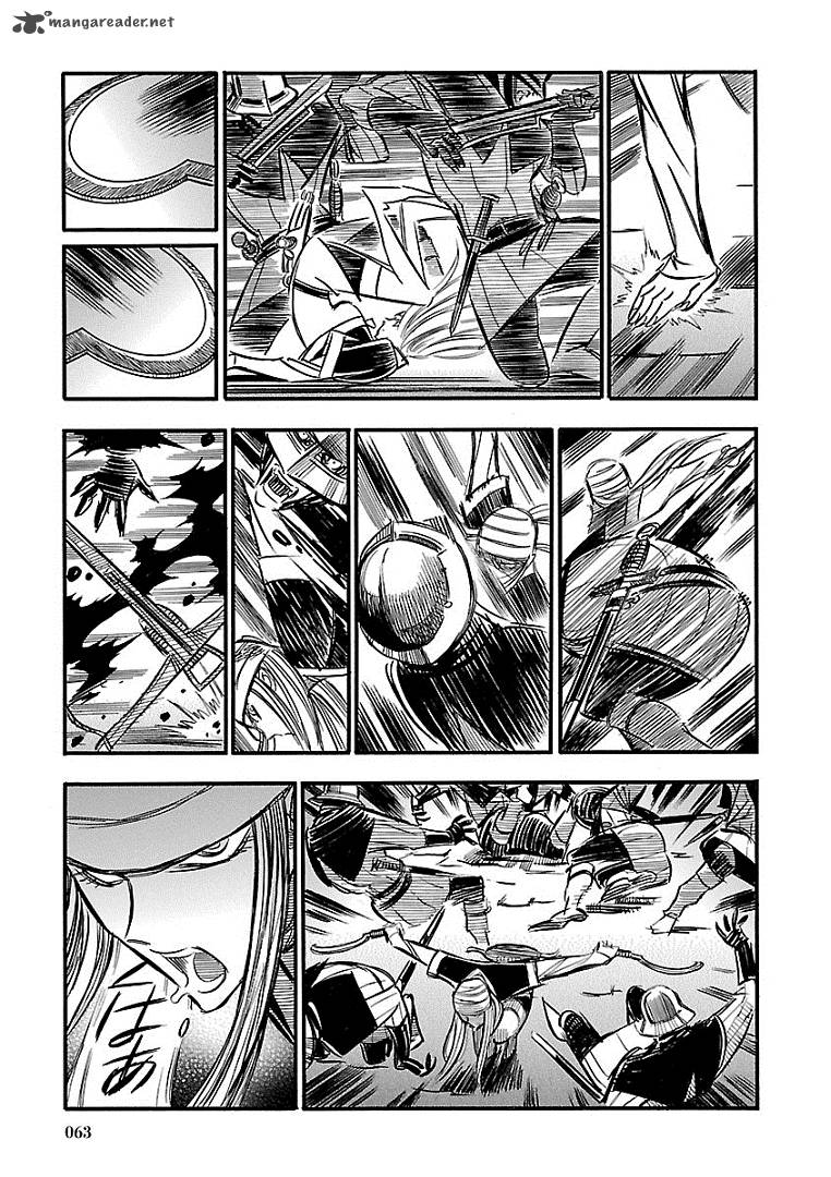 Ookami No Kuchi Wolfsmund 15 64