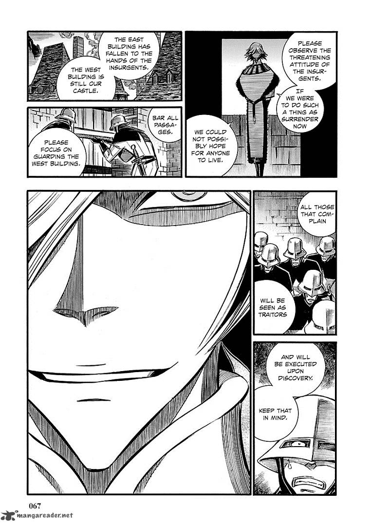 Ookami No Kuchi Wolfsmund 15 68
