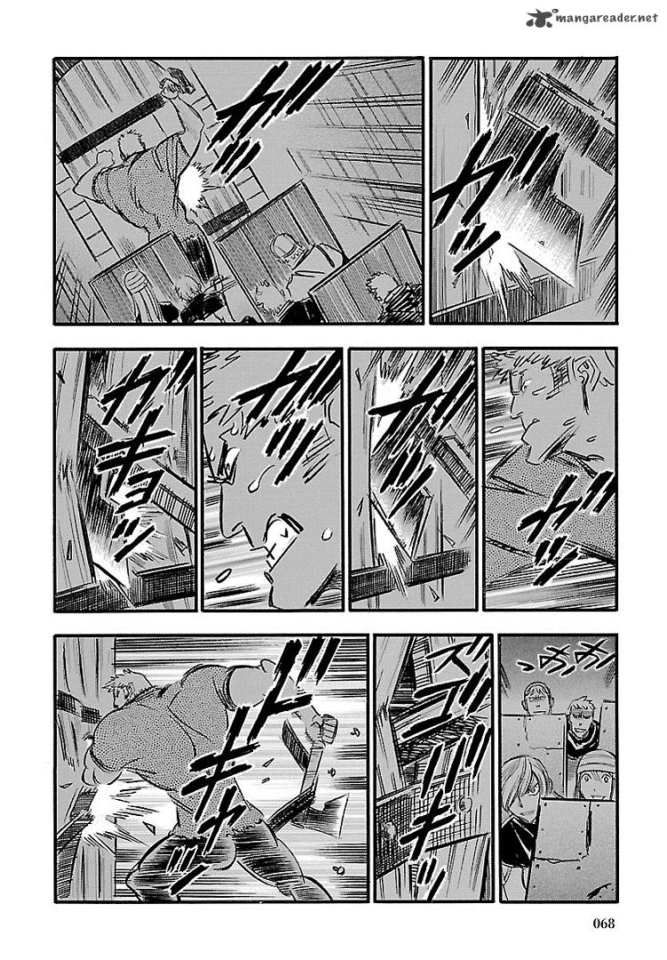 Ookami No Kuchi Wolfsmund 15 69