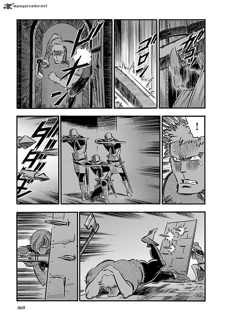 Ookami No Kuchi Wolfsmund 15 70