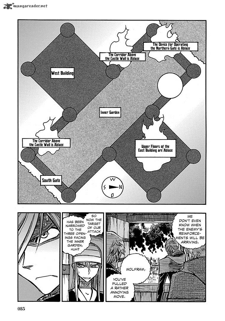 Ookami No Kuchi Wolfsmund 16 12