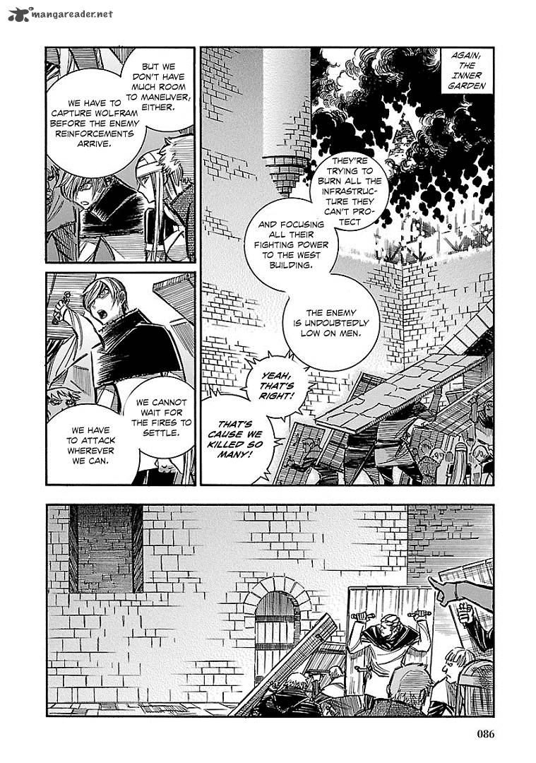 Ookami No Kuchi Wolfsmund 16 13