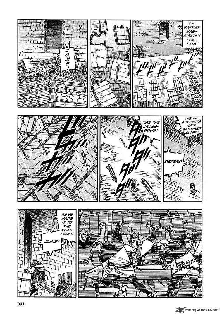 Ookami No Kuchi Wolfsmund 16 18