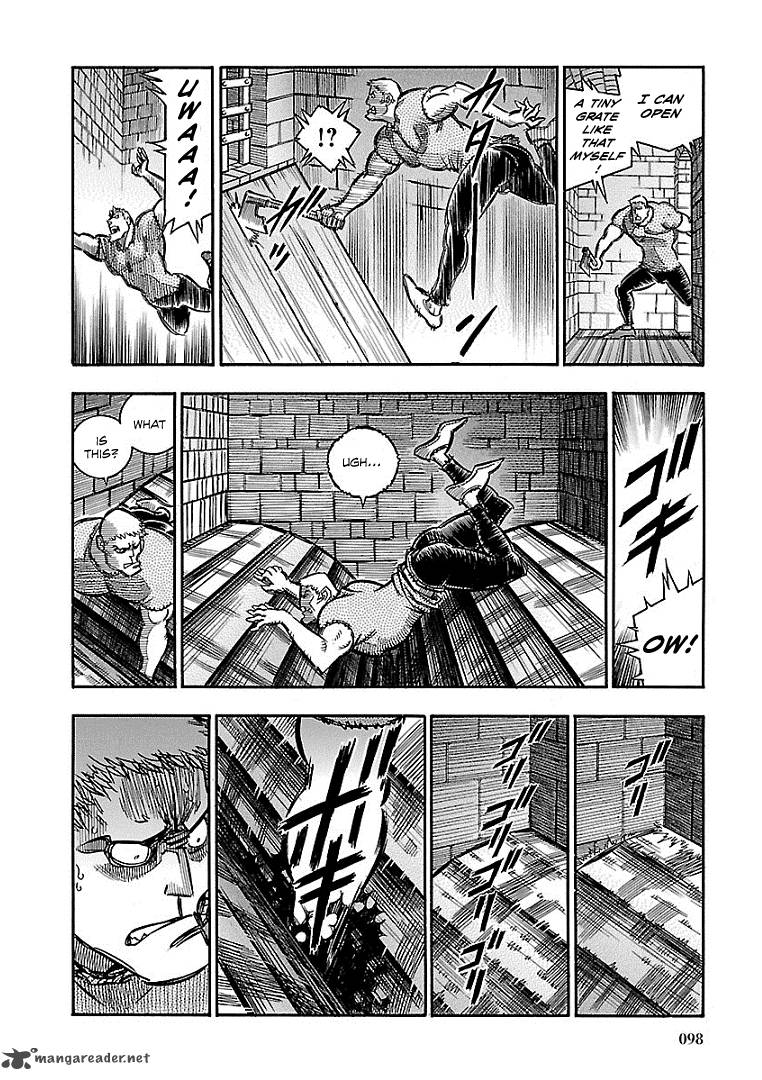 Ookami No Kuchi Wolfsmund 16 25