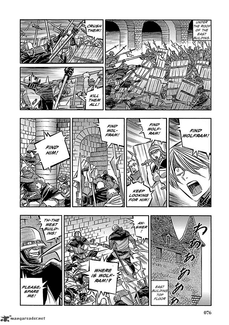 Ookami No Kuchi Wolfsmund 16 3