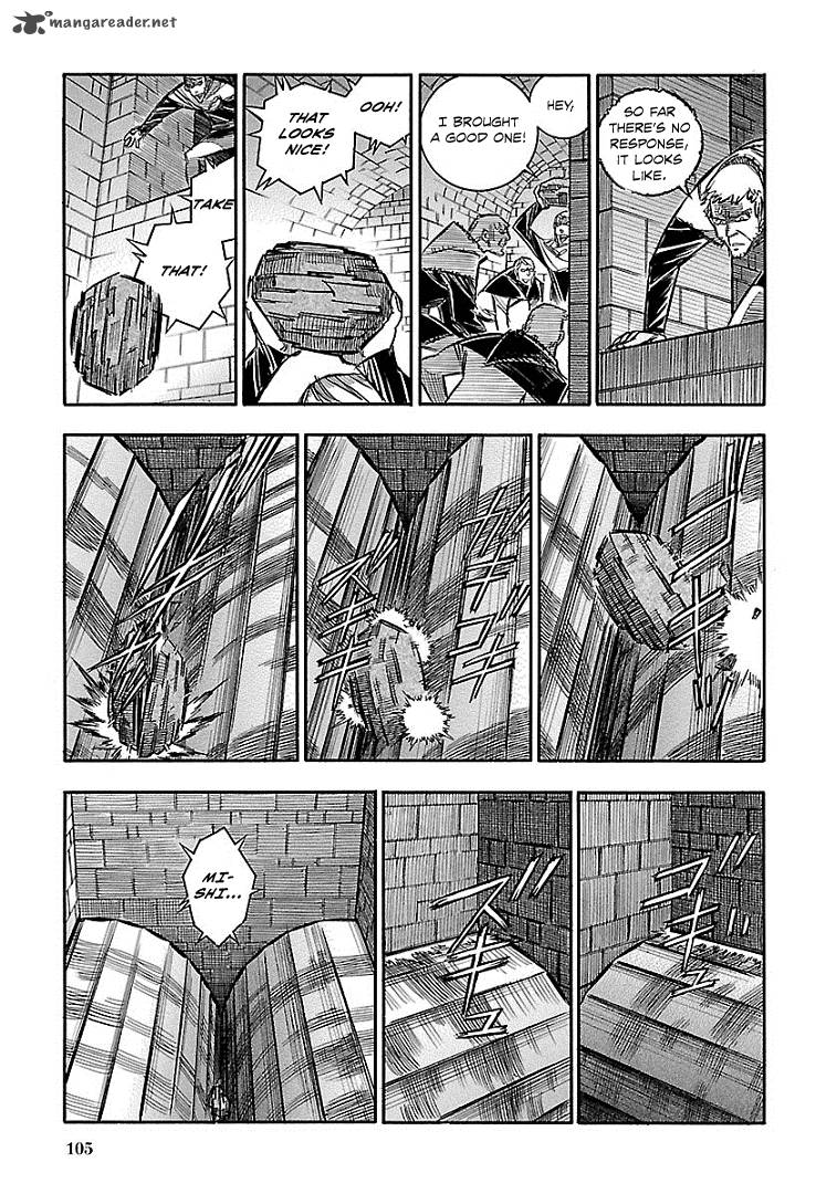 Ookami No Kuchi Wolfsmund 16 32