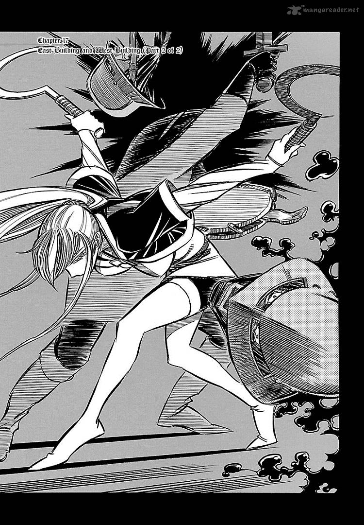 Ookami No Kuchi Wolfsmund 17 1